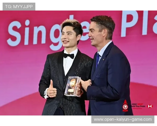 世界羽联颁奖典礼石宇奇独揽双料奖项